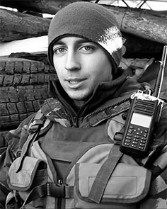 Кизило Андрій Олександрович